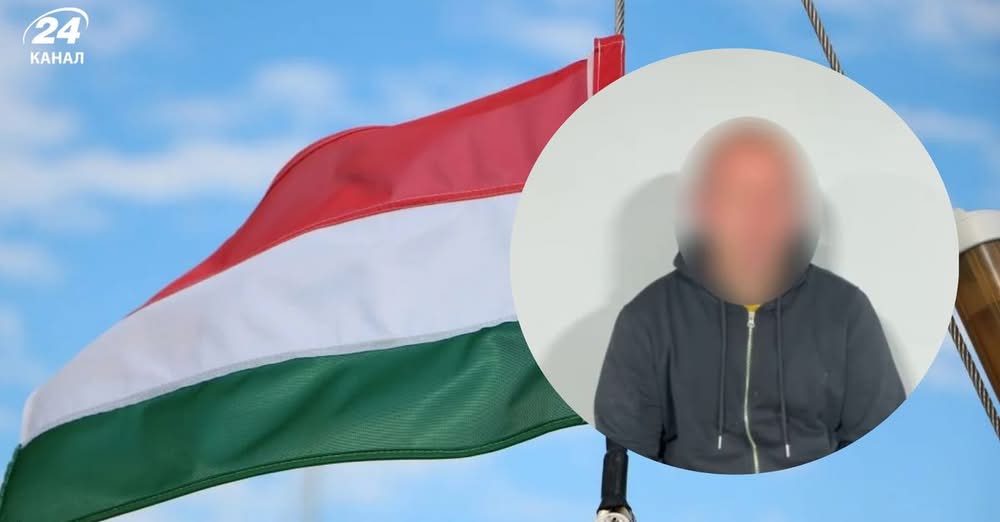 Вперше в історії викрито агентурну мережу воєнної розвідки Угорщини, яка шпигувала проти України