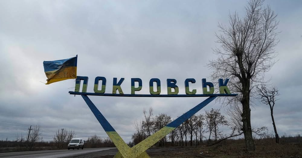 Покровський напрямок перетворився на пекло — що там відбувається наразі