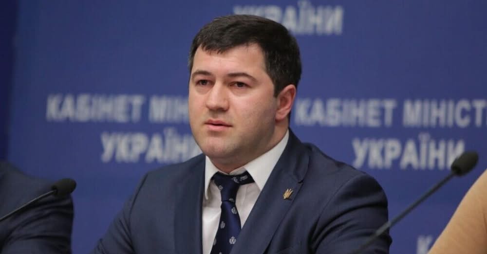 Ексглава ДФС Насіров вийшов із СІЗО під заставу
