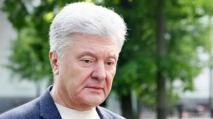 «Вугільна справа»: слідство завершено, Порошенку інкримінують державну зраду