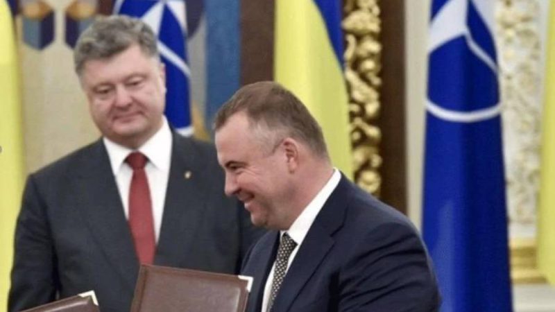 Новий проєкт