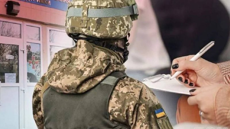 Новий проєкт