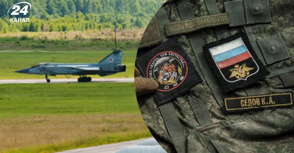 11 окупантів стали «двохсотими»: росЗМІ оприлюднили деталі атаки на аеродром «Борисоглєбськ»
