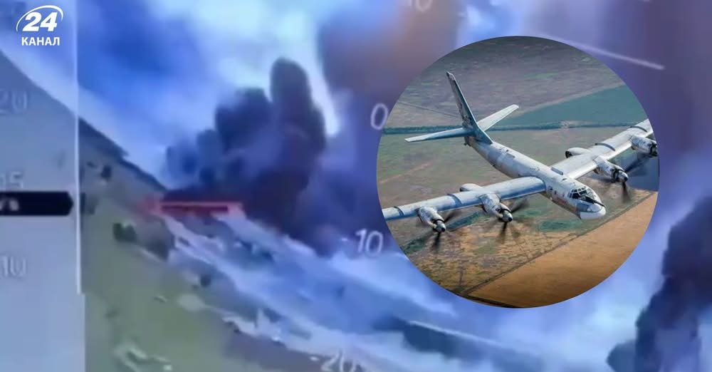 Знищено всі Ту-95МС, які перебували на аеродромі «Оленья», – монітори