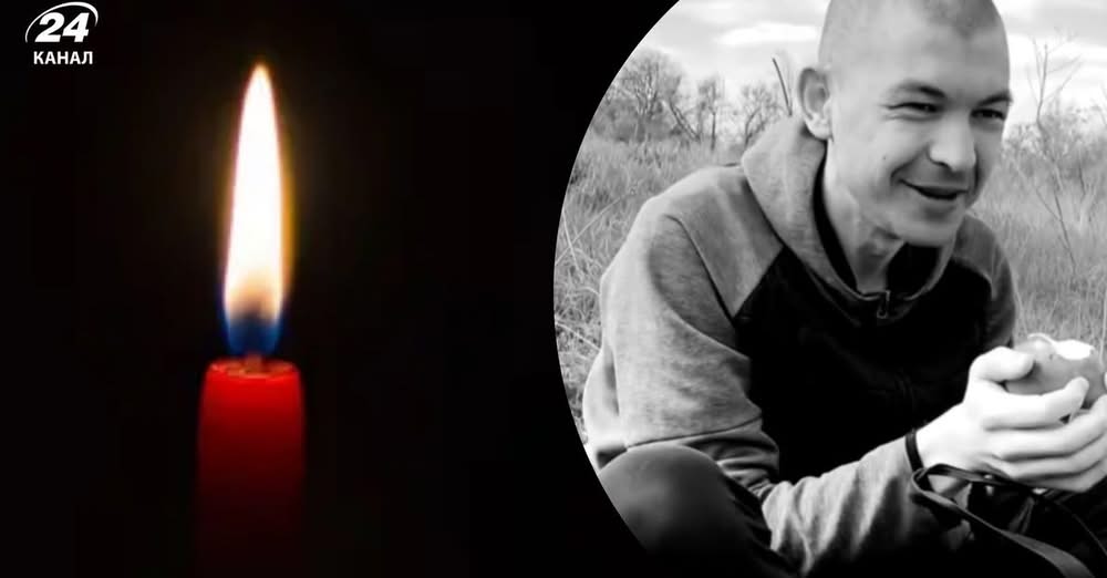 Рік мріяв про яблуко: на фронті загинув воїн Дмитро Шаповалов, який повернувся з полону у 2023