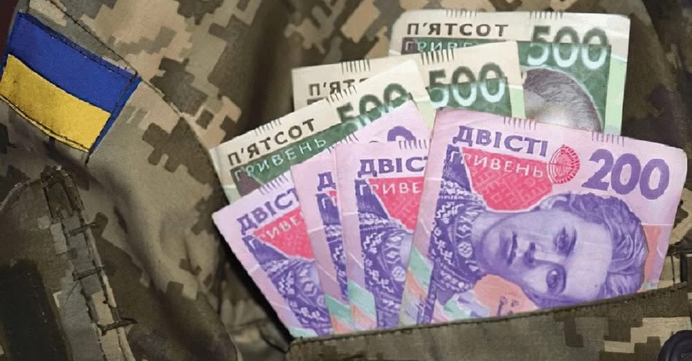 У липні військові отримають «підйомні»: хто має право на виплати