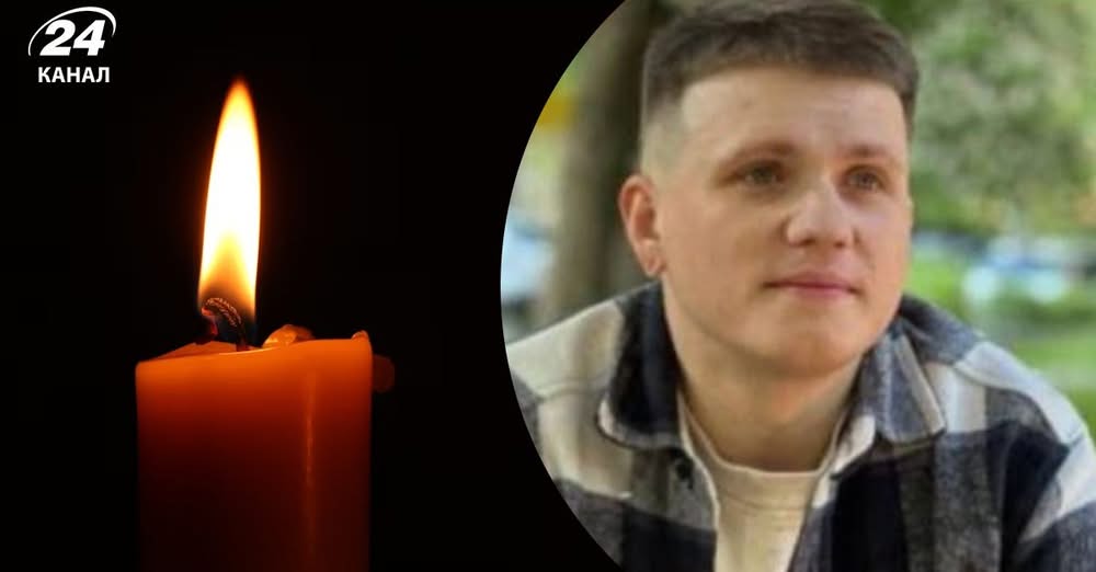 Батьки чекали його весь день: під завалами дев’ятиповерхівки загинув 31-річний Дмитро Ісаєнко