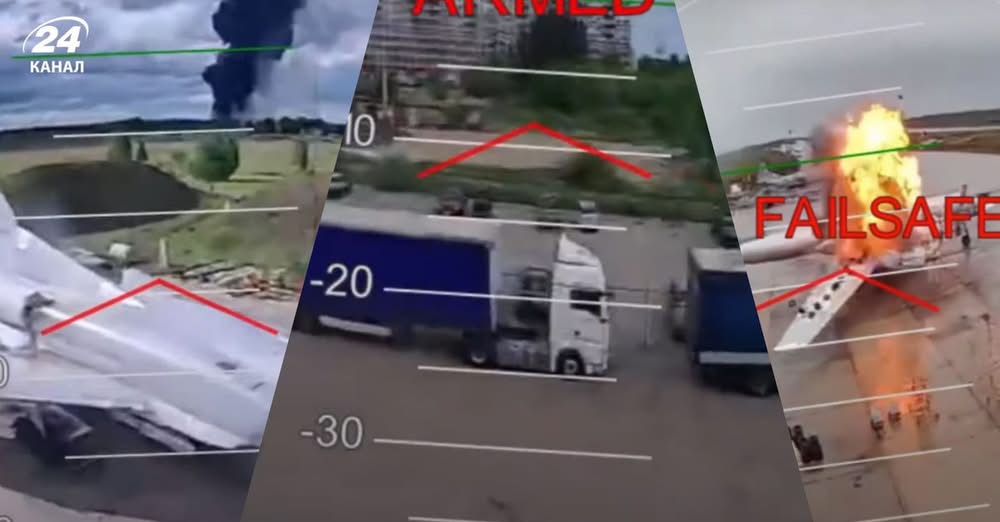 Служба безпеки України оприлюднила нове відео про спецоперацію «Павутина»