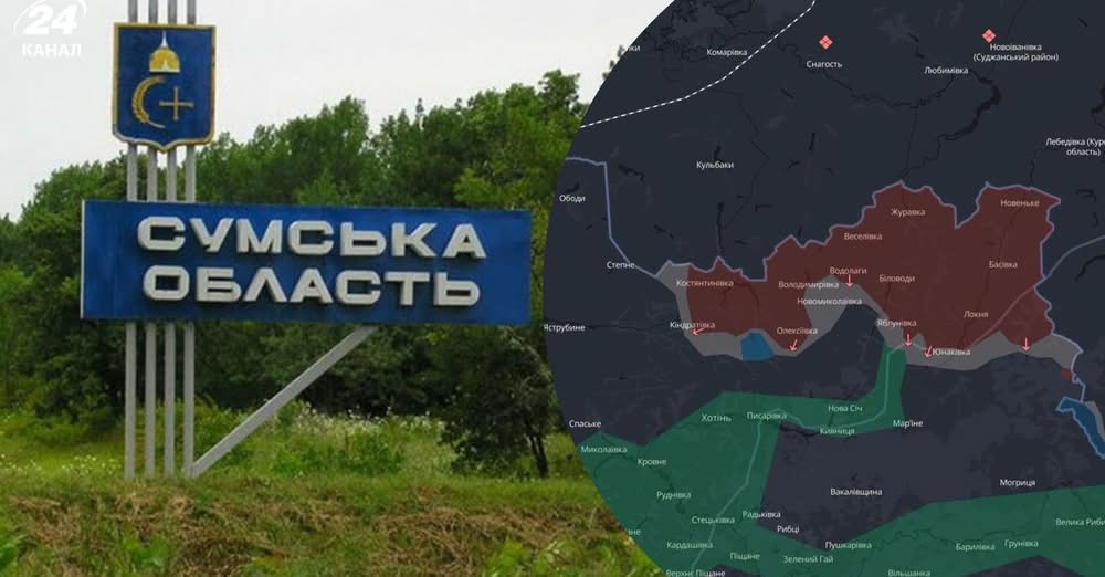 Сили оборони хитро обіграли росіян на Сумщині: ворогу доводиться відкласти свій план