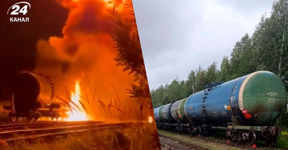 ГУР знищило інфраструктуру вузлової залізничної станції Твер, – джерела