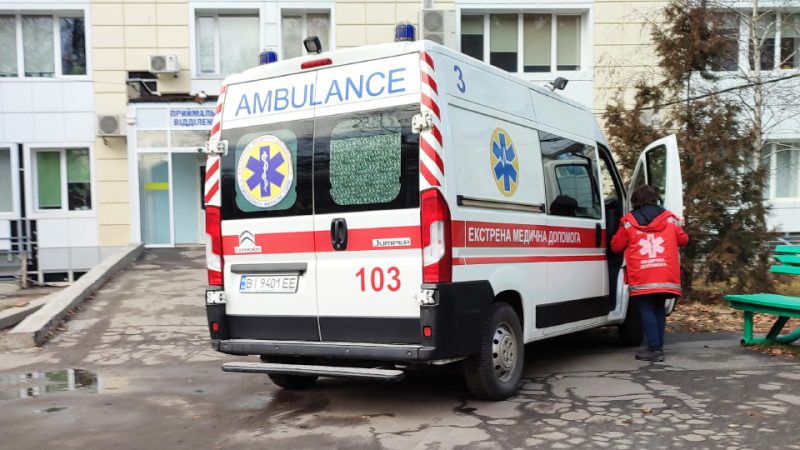 Ambulance
