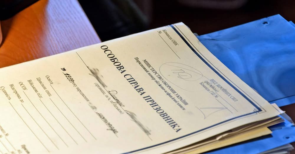 ТЦК через тиждень почнуть «розвертати» окремих військовозобов’язаних: що відомо