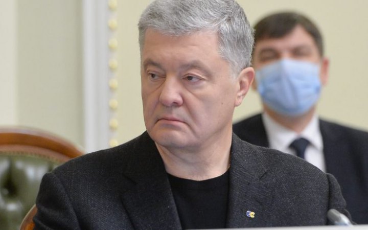 Порошенко звернувся до Зеленського після відставки Єрмака