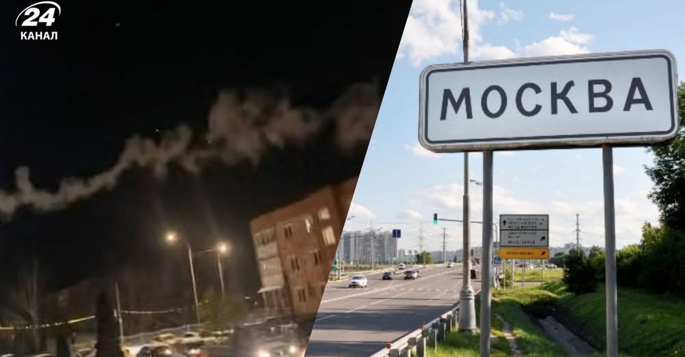Дрони щодня долітають до Москви: росіяни знову скаржилися на гучні вибухи