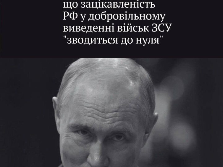 Новий проєкт