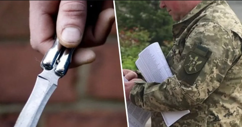 Удар ножем в шию: на Черкащині чоловік поранив військовослужбовця ТЦК