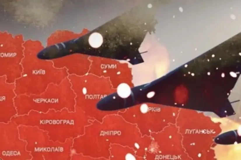 Міста України закриють куполом від Шахедів: що зміниться для Києва, Харкова й Одеси