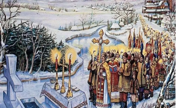 Щодо традицій та їх спотворення… Знаєте, як відзначали свято Водохреща запорозькі козаки?