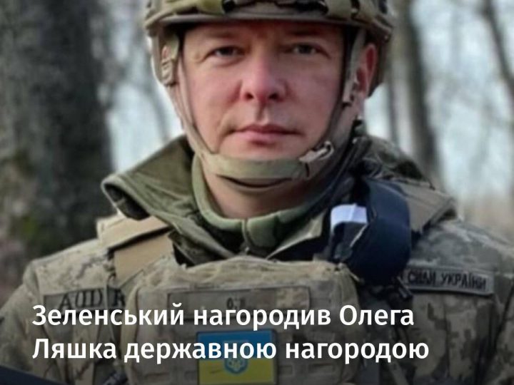 Новий проєкт (1)