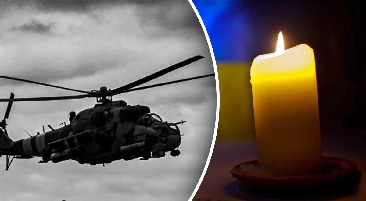 «Не повернулись найкращі»: в бою загинув екіпаж гелікоптера Мі-24