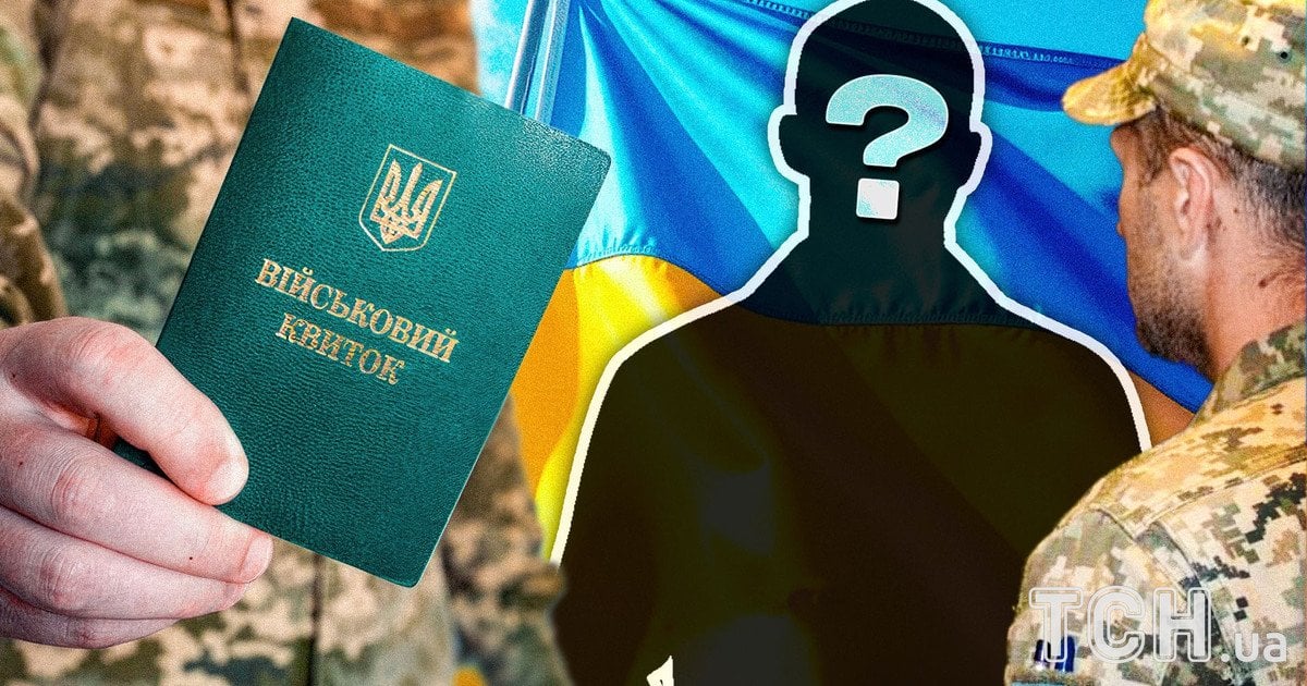 Чому військові ТЦК ховають обличчя: в центрі комплектування все пояснили