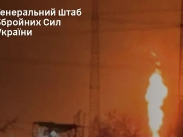 Сили оборони уразили нафтопереробний завод у Саратові: Генштаб розкрив деталі