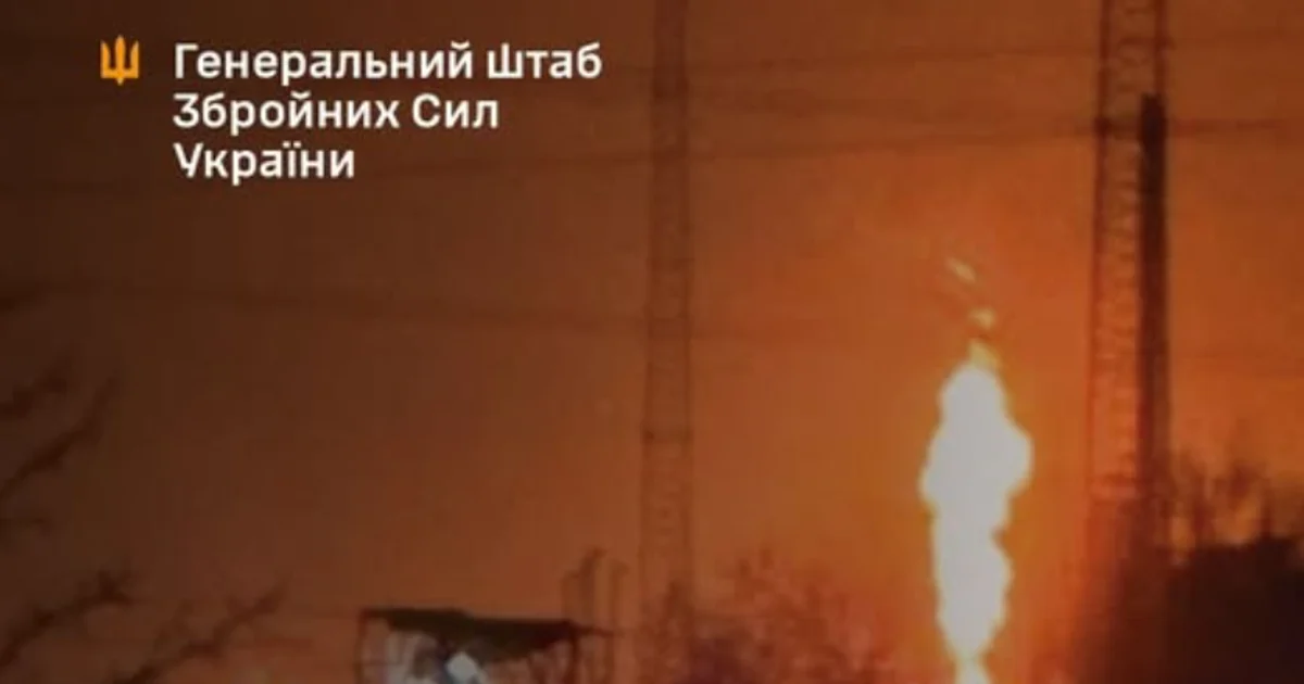 Сили оборони уразили нафтопереробний завод у Саратові: Генштаб розкрив деталі