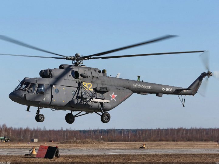 росіяни дружнім вогнем збили власний військовий гелікоптер (фото)