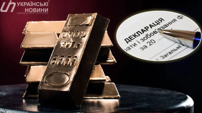 У працівника Бучанського РТЦК знайшлося золотих злитків майже на 8 млн грн