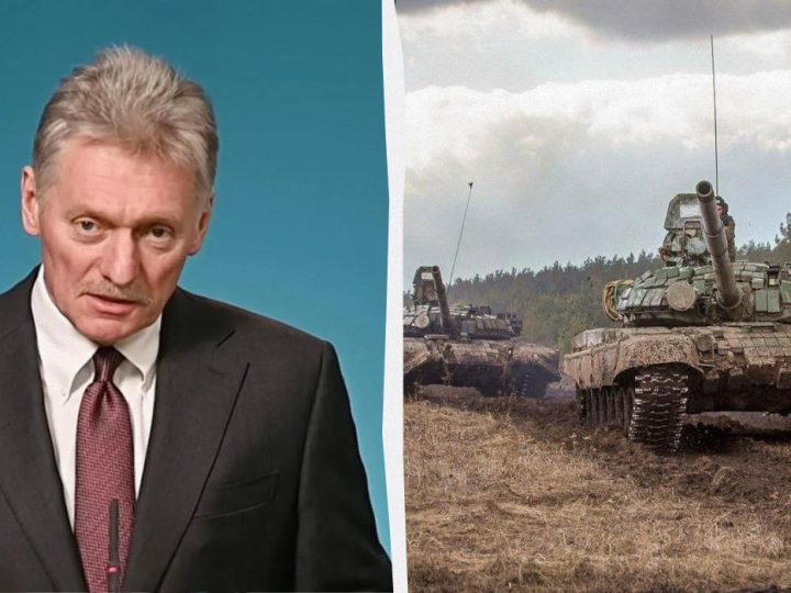 У Кремлі заявили, що вестимуть мирні переговори “по-іншому”