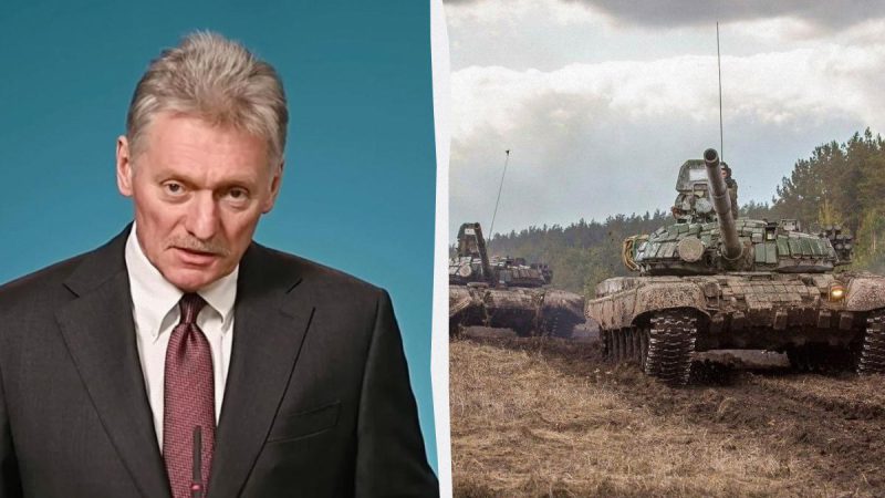 У Кремлі заявили, що вестимуть мирні переговори “по-іншому”