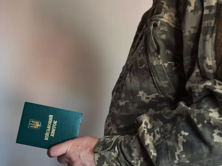 У Луцьку група підлітків напала на ТЦК, їх розшукує поліція