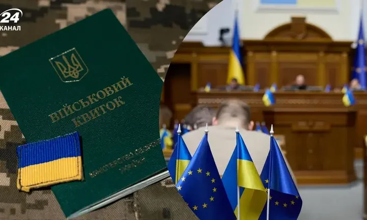 У Раді готують нові правила мобілізації: що зміниться з 1 травня та чи зникне ТЦК