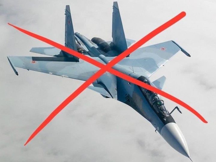 У Криму розбився російський винищувач Су-30 , — Міноборони росії