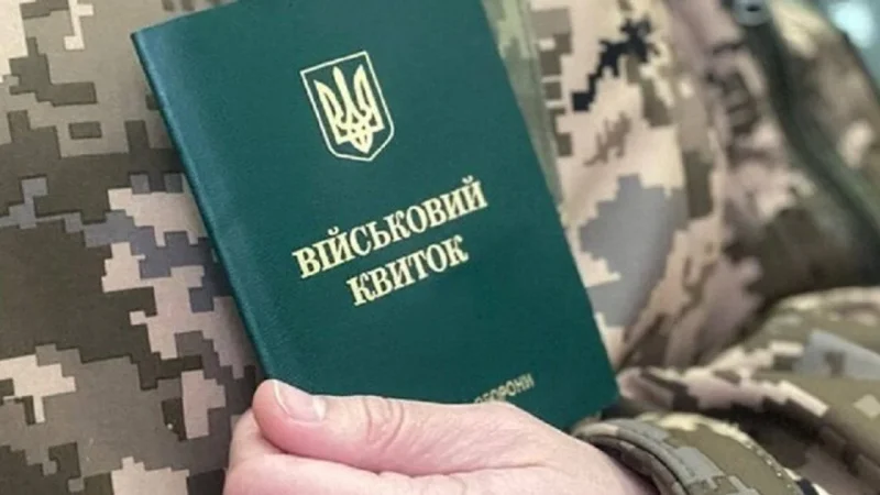 Два етапи: Стерненко анонсував радикальні зміни в армії та мобілізації