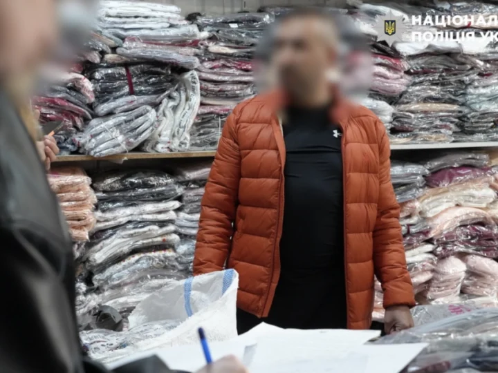 Гуманітарку пустили в продаж: поліція викрила схему на 44 млн грн
