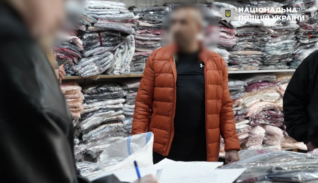 Гуманітарку пустили в продаж: поліція викрила схему на 44 млн грн