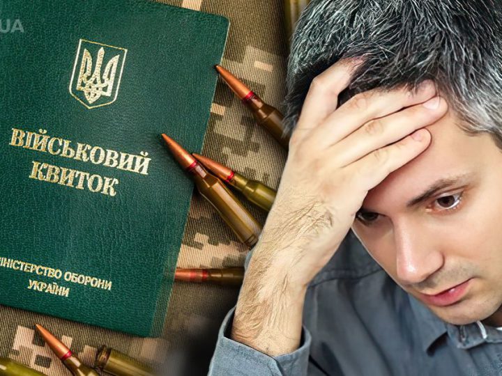 Отримують зарплату, але де вони?: Нардеп заявив про 5 тис. заброньованих чиновників Луганської ОВА