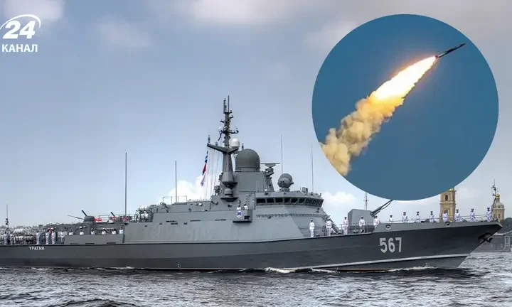“Каракурт” мав на борту 8 крилатих ракет “Калібр” дальністю до 2000 кілометрів, – ССО