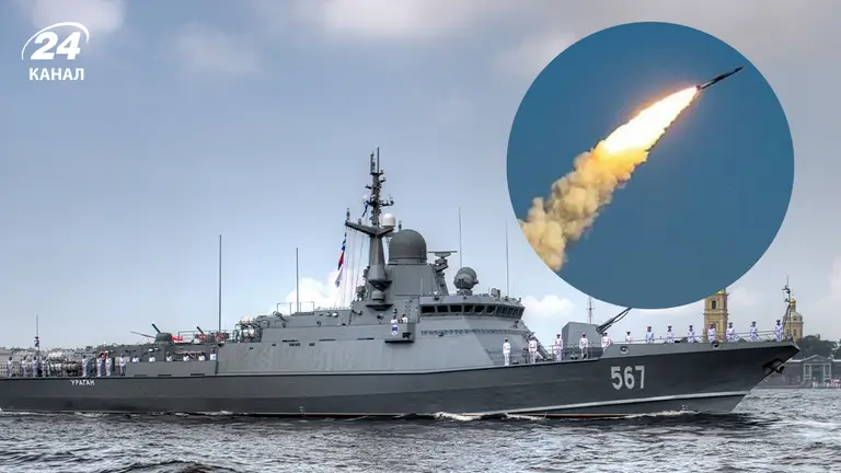 “Каракурт” мав на борту 8 крилатих ракет “Калібр” дальністю до 2000 кілометрів, – ССО